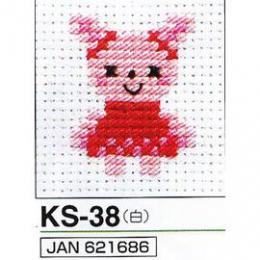 オリムパス　キーリング刺繍キット　ウサギ　KS-38