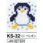 オリムパス　キーリング刺繍キット　ペンギン　KS-32