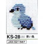 オリムパス　キーリング刺繍キット　青い鳥　KS-28
