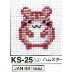 オリムパス　キーリング刺繍キット　ハムスター　KS-25