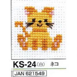 オリムパス　キーリング刺繍キット　ネコ　KS-24