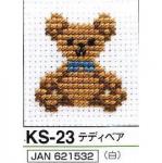 オリムパス　キーリング刺繍キット　テデイベア　KS-23