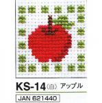 オリムパス　キーリング刺繍キット　アップル　KS-14