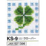 オリムパス　キーリング刺繍キット　クローバー　KS-9