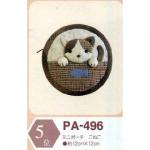 オリムパス　パッチワークキット　PA-496