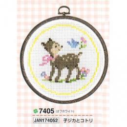 オリムパス 刺繍キット　子ジカとコトリ　NO-7405　専用フープ付き