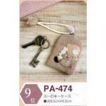 オリムパス　パッチワークキット　PA-474