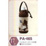 オリムパス　パッチワークキット　PA-465