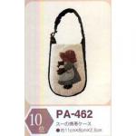 オリムパス　パッチワークキット　PA-462
