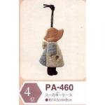 オリムパス　パッチワークキット　PA-460