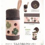私の時間　マイガーデン　オリジナルキット　PA-542