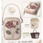 私の時間　マイガーデン　オリジナルキット　PA-541
