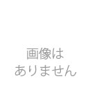 クロバー　かぎ針　「ペン-E」　2号ー10号